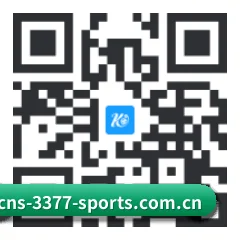 iPhone 与 iPad 专享端 二维码